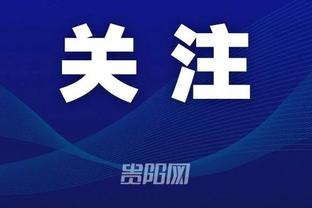 江南娱乐官网app登录入口截图3